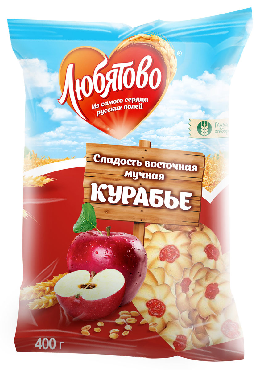 Любятово Сладость Курабье, 400 г1533 Любятово Сладость Курабье, 400 г1533Любятово Курабье - восточная сладость с изысканным вкусом и ароматом, которая прекрасно дополнит любое чаепитие и порадует как детей, так и взрослых.