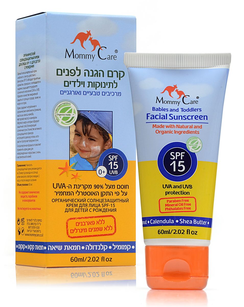 Mommy Care Органический солнцезащитный крем для лица SPF15 60 мл