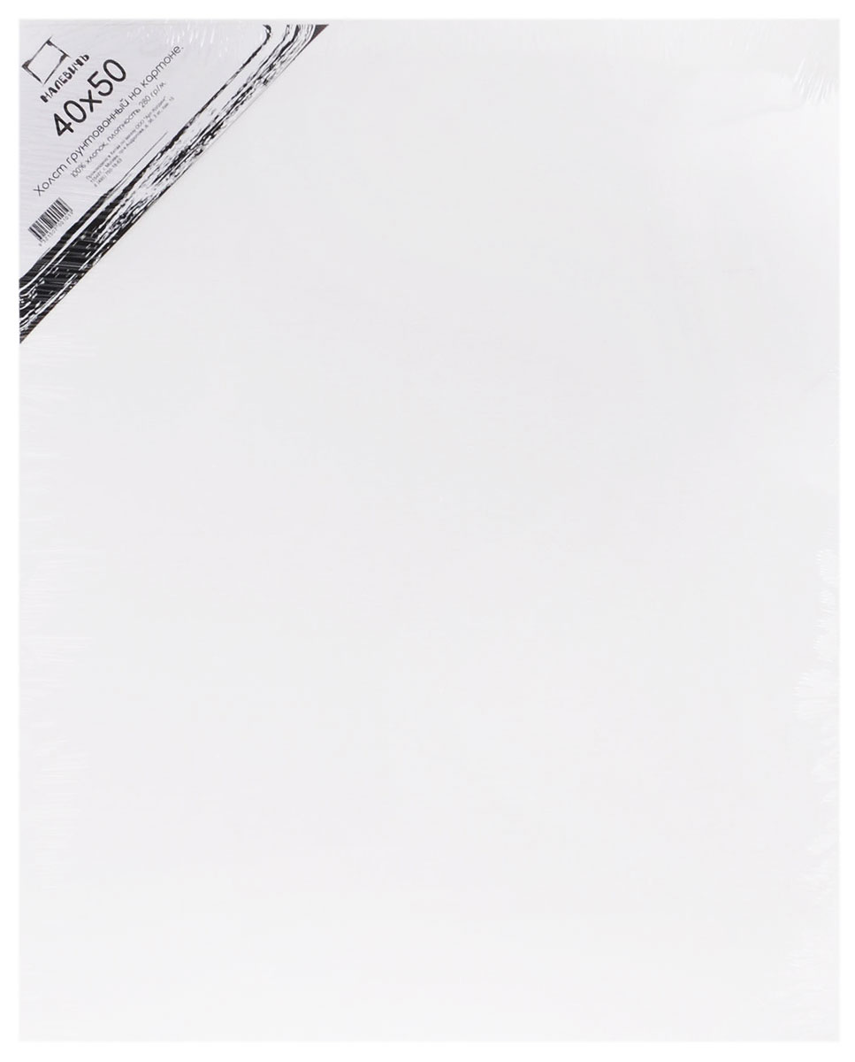 Малевичъ Холст на картоне 40 см x 50 см
