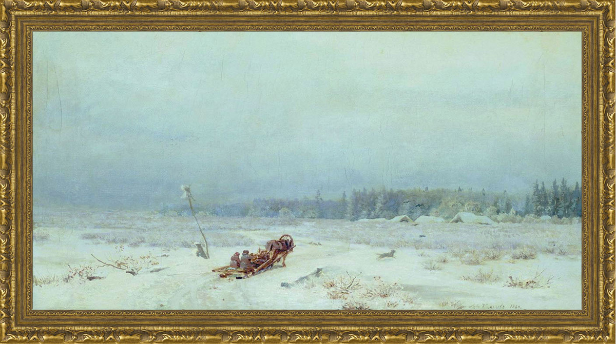 Арт-постер в багете Зимняя дорога (Л.Л. Каменев), 22 x 40 см22x40 OZ164-50601 Арт-постер в багете Зимняя дорога (Л.Л. Каменев), 22 x 40 см22x40 OZ164-50601Художественная репродукция картины Л.Л. Каменева Зимняя дорога.Изображение нанесено на чрезвычайно плотную основу (это не бумага и не картон) и обрамлено в багет. Технология изготовления арт-постеров подразумевает обязательную художественную ламинацию каждого изображения, что придает картине дополнительную ценность, а также защищает поверхность от загрязнения, повреждений (в том числе попыток помять, исцарапать изображение), влаги и ультрафиолетовых лучей. Такие арт-постеры совершенно спокойно перенесут не одну зиму в дачном или загородном доме.Ламинирование может значительно улучшить качество изображения. Использование пленок дает различную фактуру лицевой поверхности изображения (глянцевую, матовую, холщевую, ситцевую, льняную и другие). Например, при использовании глянцевых пленок изображение проявляется - краски становятся более контрастными и сочными. Технология художественного ламинирования максимально приближает изображение к натуральной картине (холст, масло), акварели.Отличить арт-постер, изготовленный по такой технологии, от копии, нарисованной художником можно лишь при детальном пристальном рассмотрении. Рассматривая арт-постер с расстояния свыше 1 метра - вы не заметите никаких отличий. А компьютерная точность воспроизведения, исключающая неточность руки копировальщика, создаст в Вашем доме ощущение присутствия настоящего шедевра, не подвластного времени. Именно поэтому арт-постеры являются признанным стандартом изготовления копий художественных произведений.При обрамлении изображений, поверхность которых защищена художественной ламинацией, стекло не требуется. А это означает отсутствие раздражающих бликов, возможности случайно разбить стекло, уменьшается вес арт-постера. Характеристики: Материал: бумага, пластик, ДВП.Размер в багете: 55 см х 32 см.Размер постера: 38,5 см х 25 см.Производитель: Россия.Артикул: OZ164-50601.