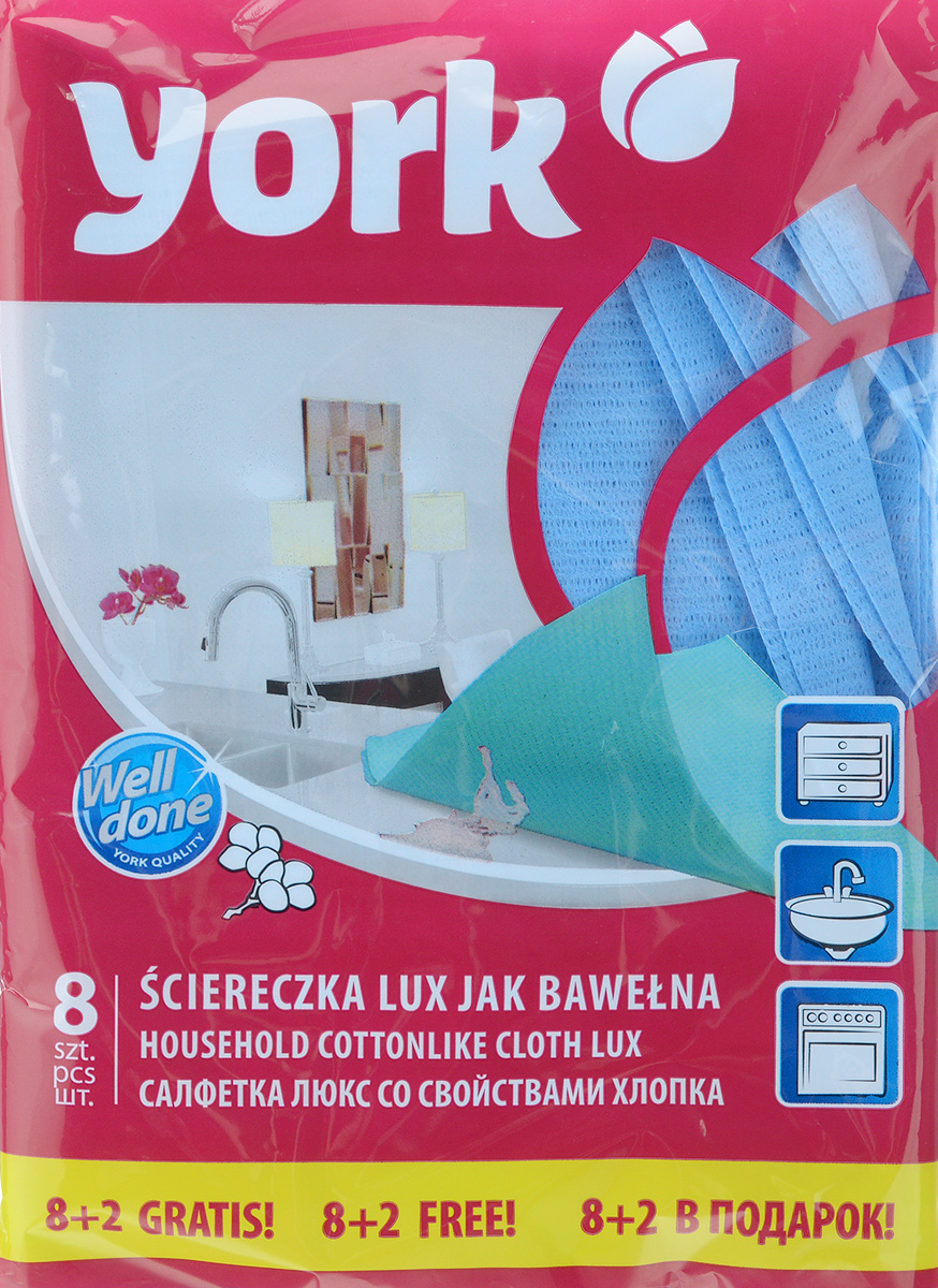 Салфетка York, цвет: синий, 35 х 50 см, 10 шт2034_синий Салфетка York, цвет: синий, 35 х 50 см, 10 шт2034_синийУниверсальная салфетка York предназначена для мытья, протирания и полировки любых поверхностей. Салфетка, выполненная из вискозы, отличается высокой прочностью. Она хорошо поглощает влагу. Идеальна для ухода за столешницами и раковиной, а также для мытья посуды. Может использоваться в сухом и влажном виде.В комплекте 10 салфеток.Размер салфетки: 35 см х 50 см.