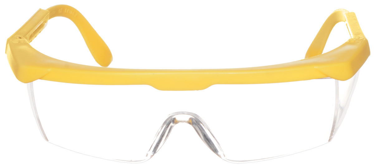 Mioshi Защитные очки для игр с гелевыми шариками цвет желтый