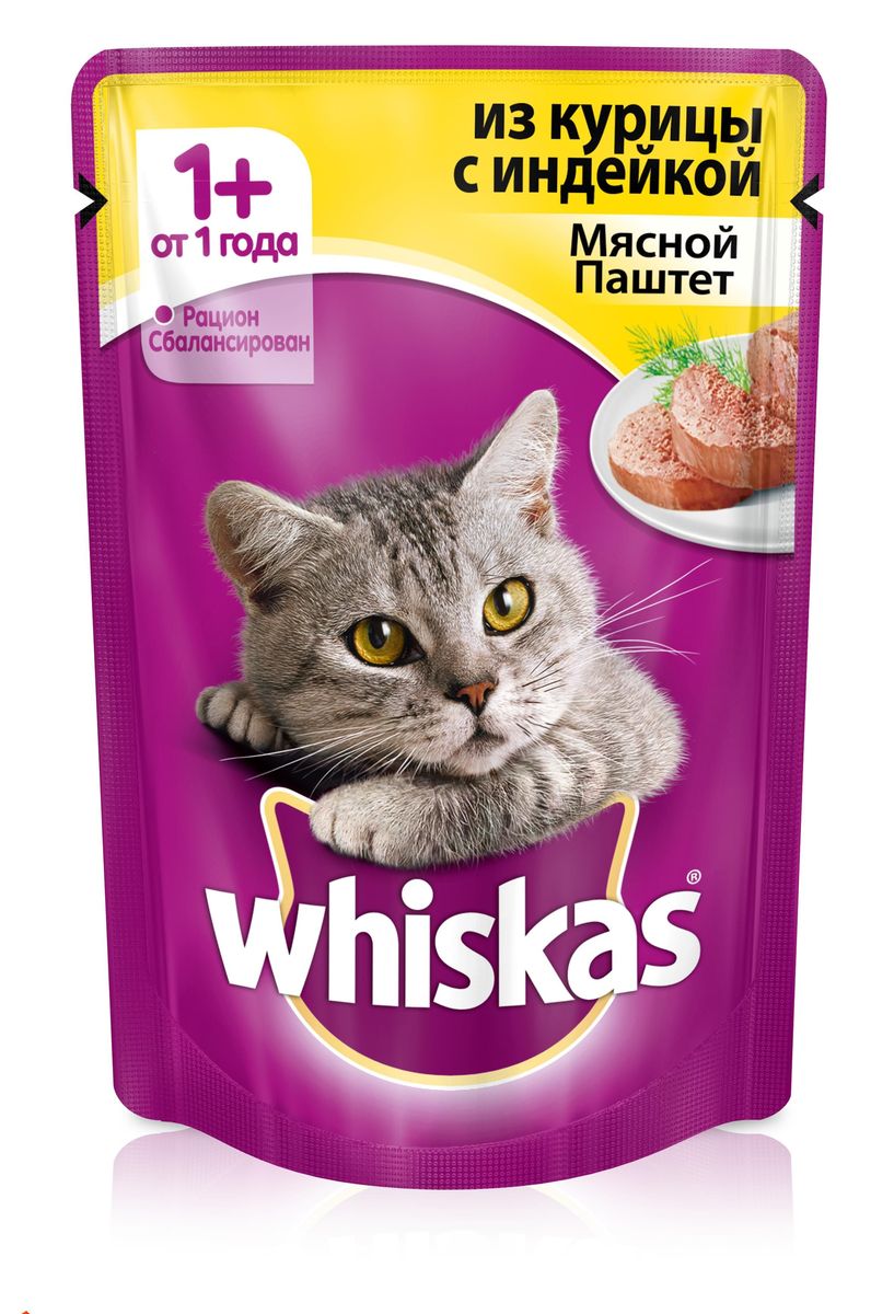Консервы для взрослых кошек Whiskas, паштет из курицы с индейкой, 85 г30494 Консервы для взрослых кошек Whiskas, паштет из курицы с индейкой, 85 г30494Консервы для взрослых кошек Whiskas - этот корм рекомендован взрослым кошкам. Чтобы ваша кошка получала полноценный рацион, предложите ей вкусный мясной паштет! В его состав входят все питательные вещества, витамины и минералы, необходимые для сбалансированного питания вашей кошки каждый день. Не содержит сои, консервантов, ароматизаторов, искусственных красителей, усилителей вкуса.Состав: мясо и субпродукты (в том числе курица минимум 20%, индейка минимум 6%), таурин, витамины, минеральные вещества. Пищевая ценность в 100г: белки - 8,5 г, жиры - 4 г, клетчатка - 0,3 г, зола - 1,8 г, витамин А - не менее 70 МЕ, витамин Е - не менее 0,9 мг, влага - 85 г. Энергетическая ценность: 70 ккал/293 кДж. Товар сертифицирован.