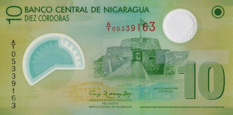 Банкнота номиналом 10 кордоб. Полимер. Никарагуа. 2007 год