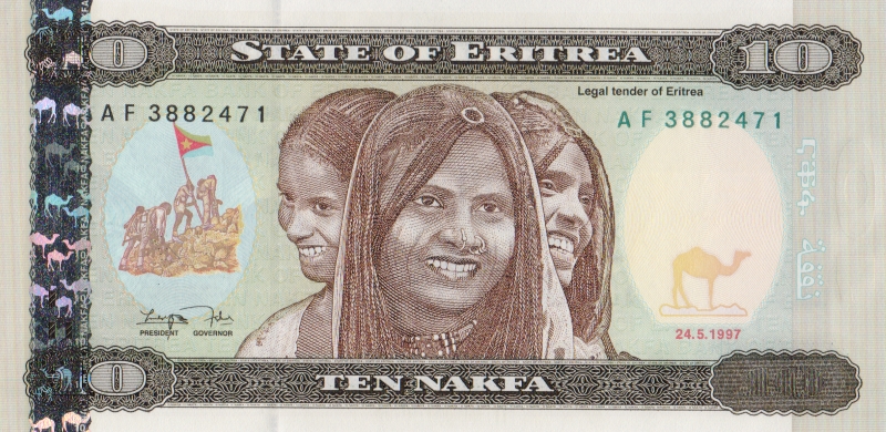 Банкнота номиналом 10 накф. Эритрея. 1997 год