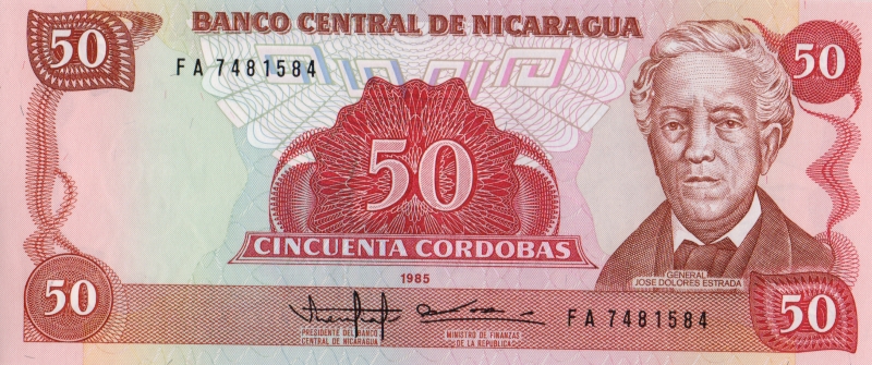 Банкнота номиналом 50 кордоб. Никарагуа. 1985 (1988) год
