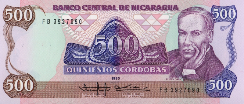 Банкнота номиналом 500 кордоб. Никарагуа. 1988 год