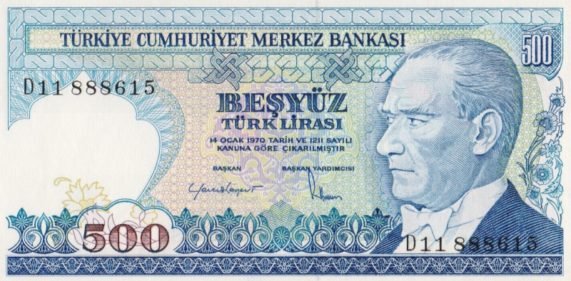 Банкнота номиналом 500 турецких лир. Турция. 1983 год