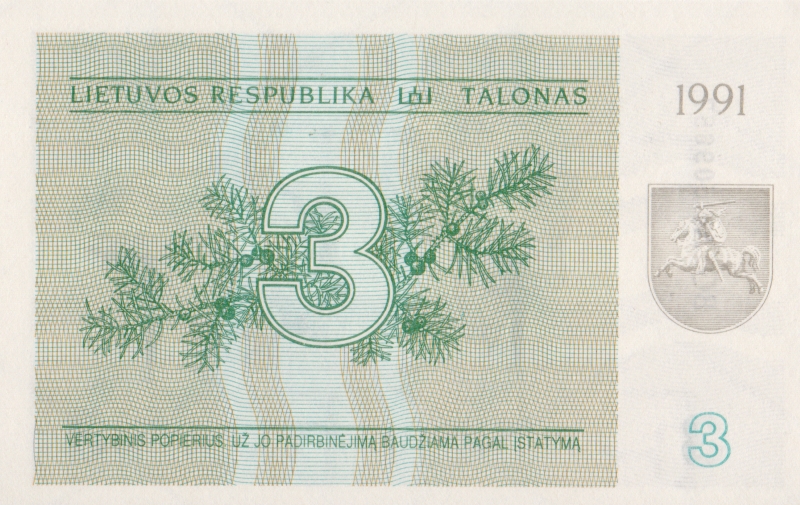 Банкнота номиналом 3 талона. Литва. 1991 год