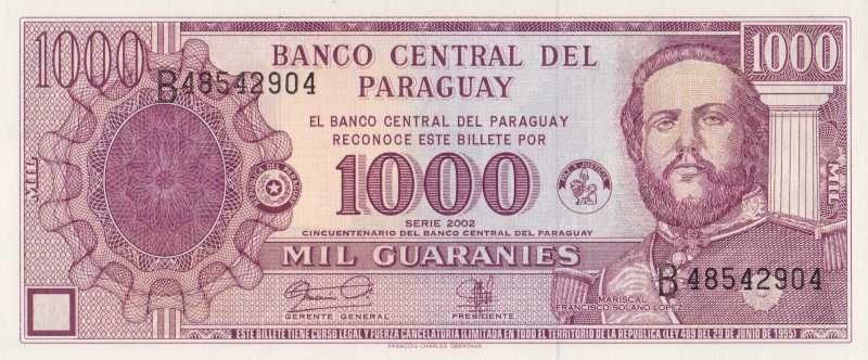 Банкнота номиналом 1000 гуарани. Парагвай. 2002 год