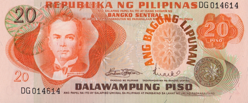 Банкнота номиналом 20 песо. Филиппины. 1970 год (второй выпуск)