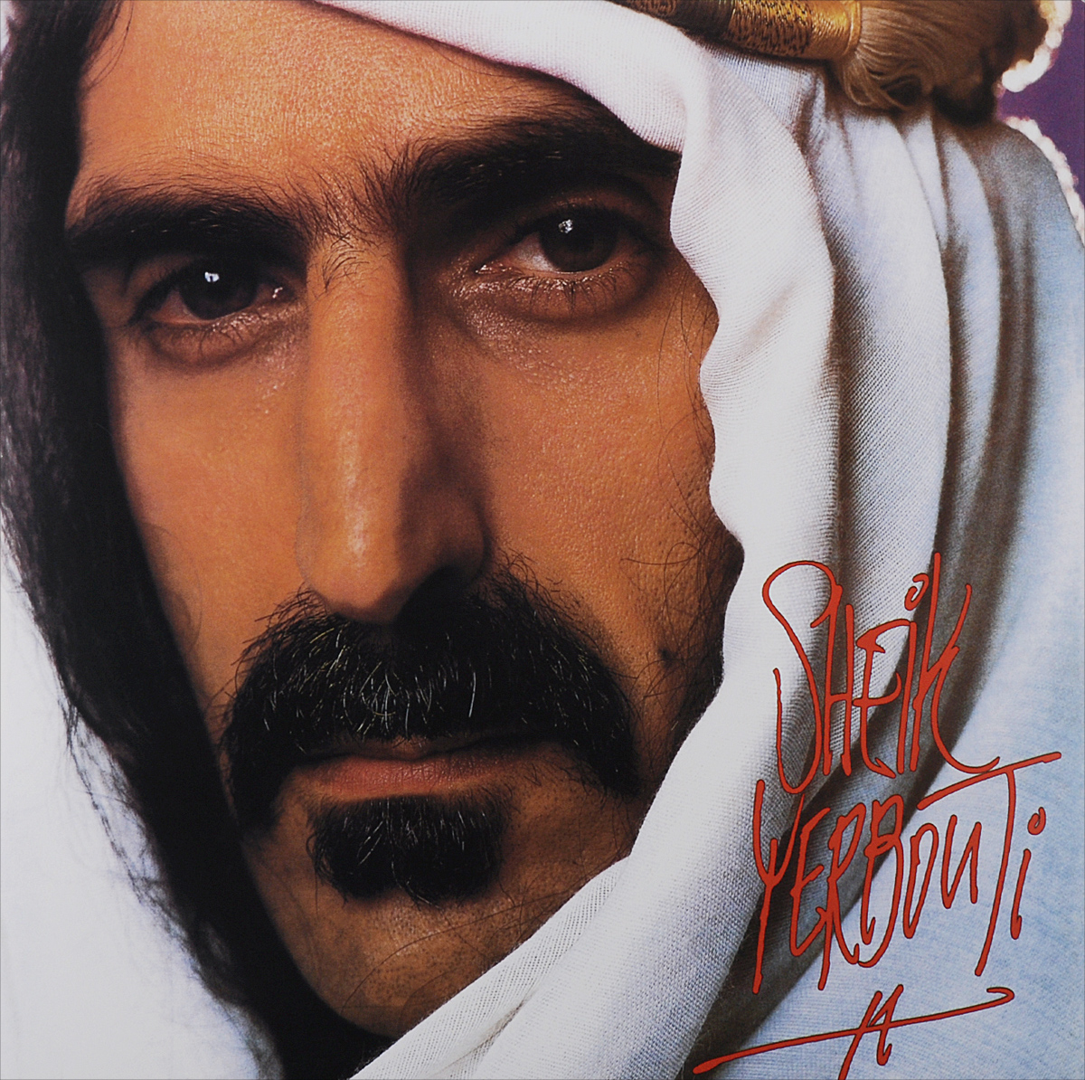 Frank Zappa. Sheik Yerbouti (2 LP)