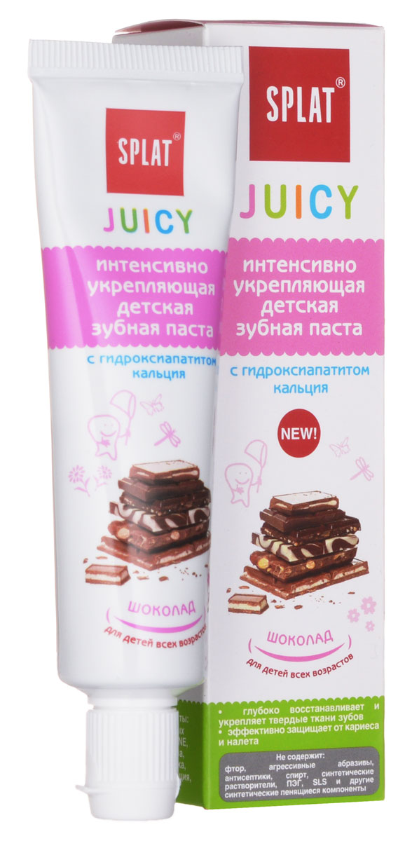 Splat Интенсивно укрепляющая детская зубная паста Juicy Шоколад / Сhocolate, 35 млДШ-179 Splat Интенсивно укрепляющая детская зубная паста Juicy Шоколад / Сhocolate, 35 млДШ-179глубоко восстанавливает и укрепляет твердые ткани зубов, эффективно защищает от кариеса и налета.Особенности состава: Не содержат: фтор, агрессивные абразивы, антисептики, спирт, синтетические растворители, ПЭГ, SLS и другие синтетические пенящиеся компоненты..