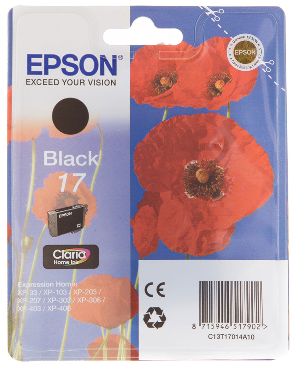 Epson T1701 (C13T17014A10), Black картридж для Expression Home XP33/203/303