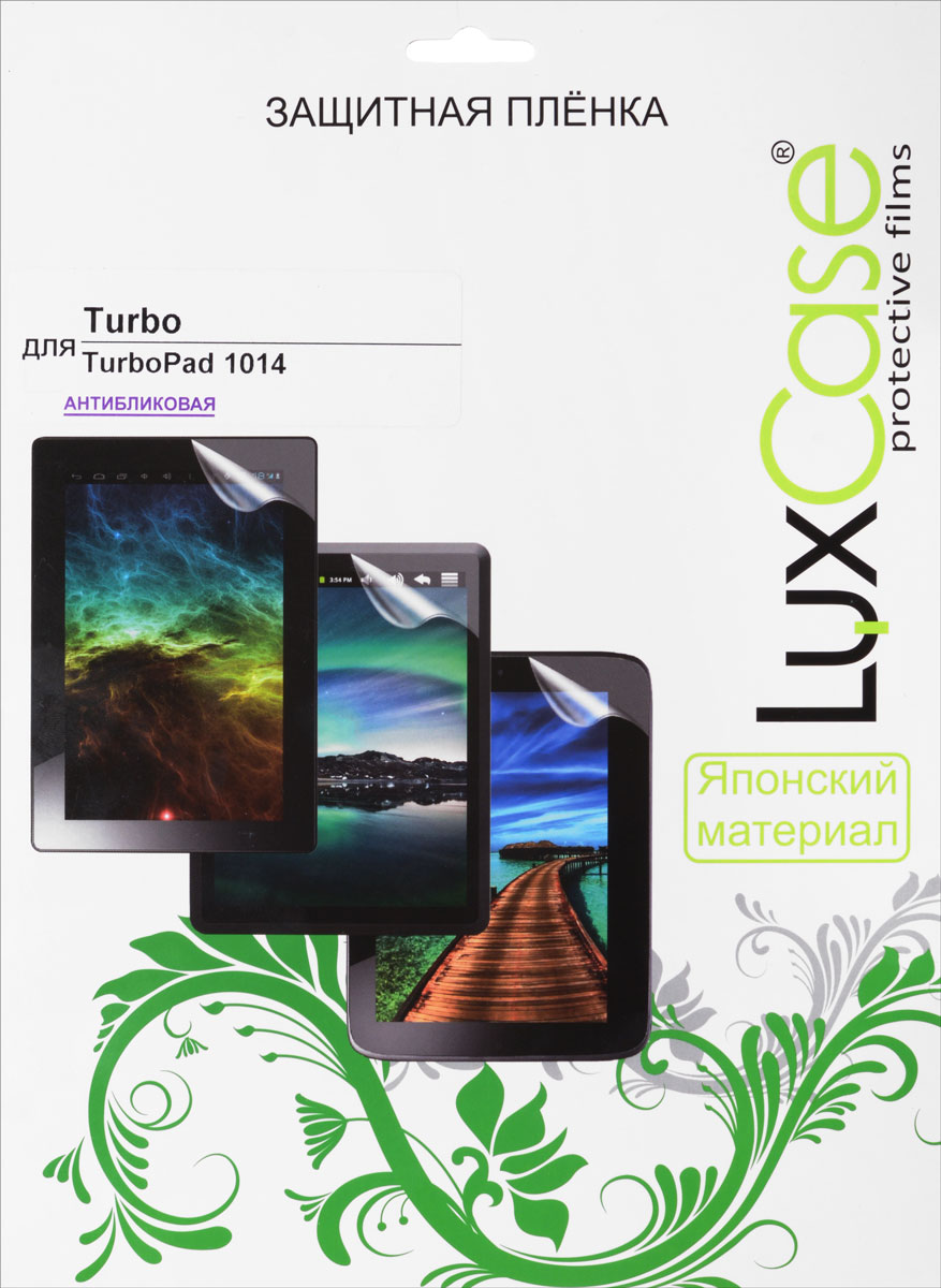 LuxCase защитная пленка для Turbo TurboPad 1014, антибликовая55274 LuxCase защитная пленка для Turbo TurboPad 1014, антибликовая55274Защитная пленка Luxcase для Turbo TurboPad 1014 сохраняет экран планшета гладким и предотвращает появление на нем царапин и потертостей. Структура пленки позволяет ей плотно удерживаться без помощи клеевых составов и выравнивать поверхность при небольших механических воздействиях. Пленка практически незаметна на экране устройства и сохраняет все характеристики цветопередачи и чувствительности сенсора.