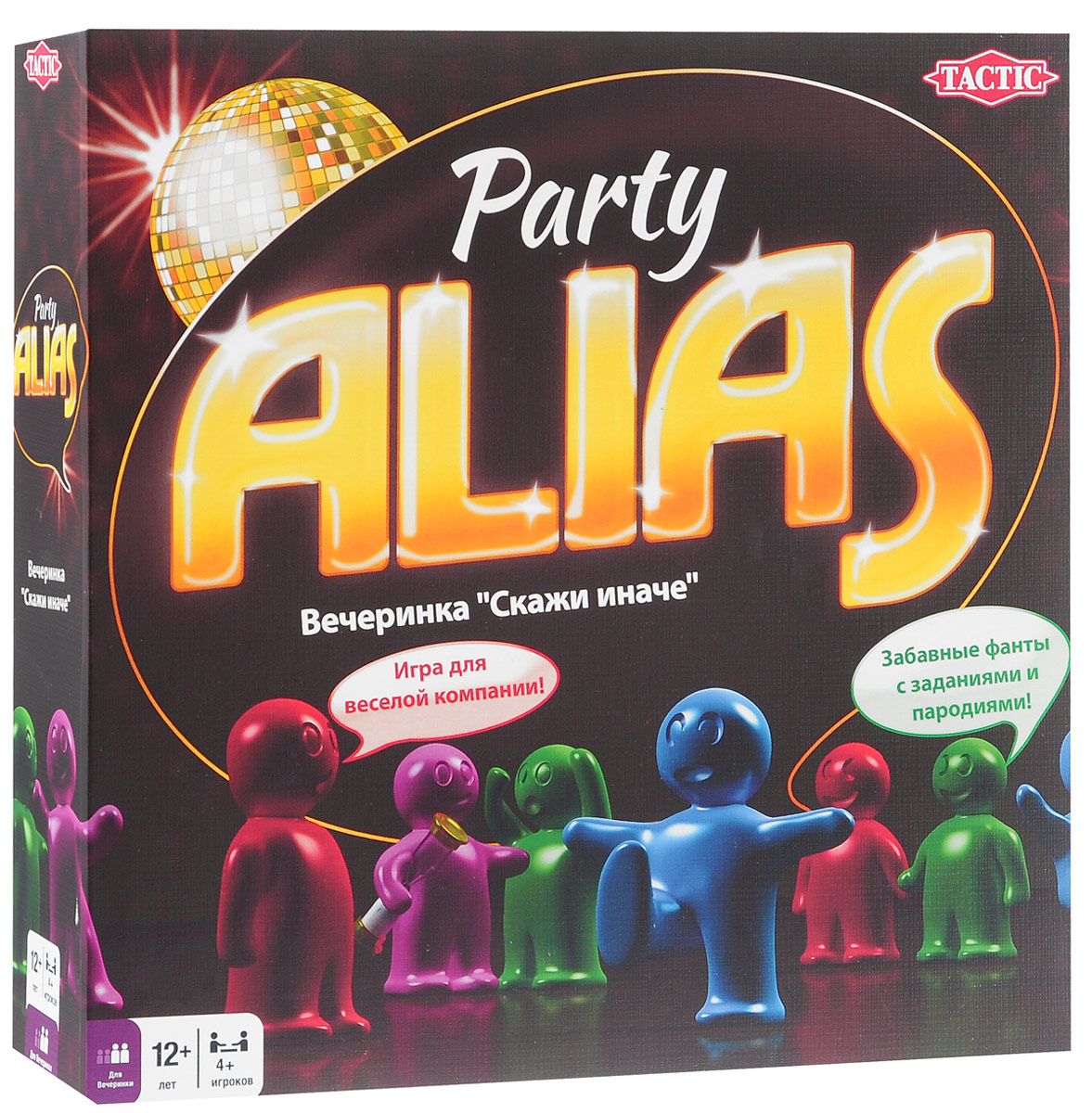 Tactic Games Настольная игра Party Alias Скажи иначе Вечеринка 2