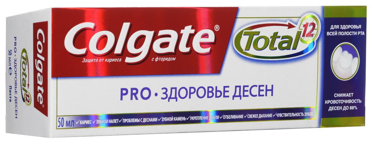 Colgate Зубная паста Total 12 Pro-Здоровье десен 50 мл ополаскиватели для рта colgate колгейт ополаскиватель для полости рта total pro здоровье десен 250мл
