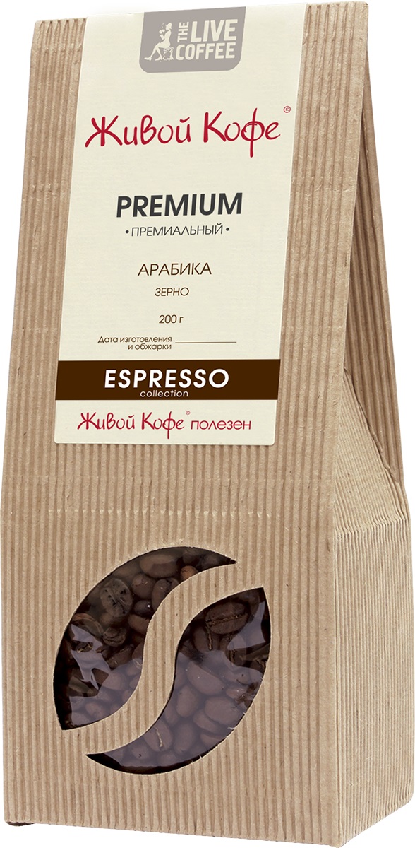 Живой Кофе Espresso Premium кофе в зернах, 200 г.00000000691 Живой Кофе Espresso Premium кофе в зернах, 200 г.00000000691Живой кофе Espresso Premium - смесь арабики из Кении, Перу, Гондураса, Эфиопии и Бразилии. Кофе с утонченным вкусом, включающим цитрусовые, фруктовые и шоколадные нотки. Напиток имеет изысканный вкус и аромат.