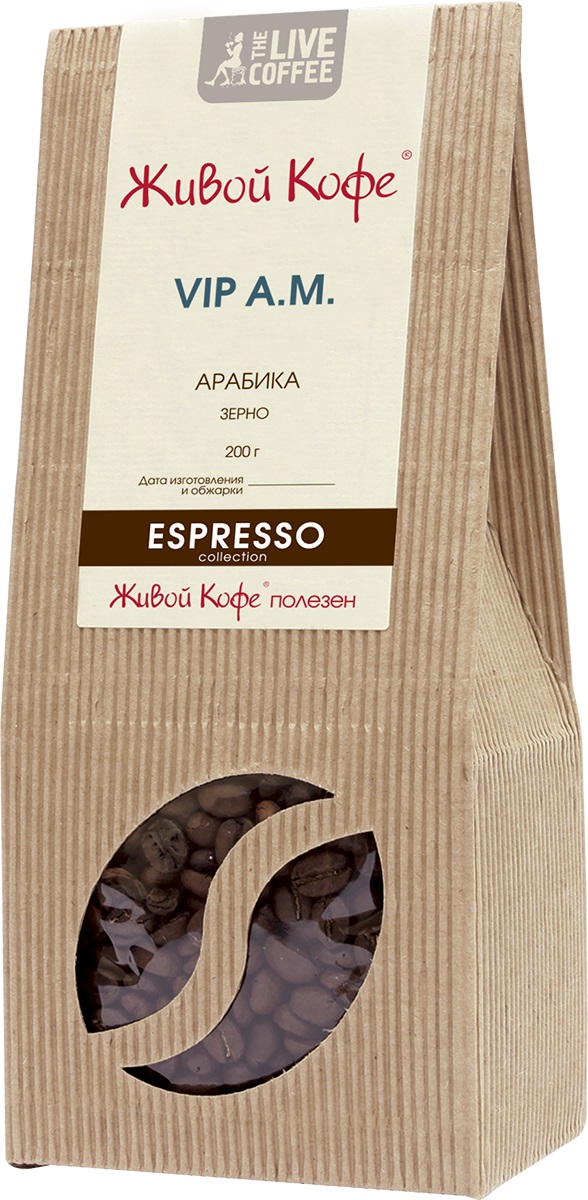 Живой Кофе Espresso VIP A.M. кофе в зернах, 200 г.00000000693 Живой Кофе Espresso VIP A.M. кофе в зернах, 200 г.00000000693Живой Кофе Espresso VIP A.M. - смесь лучших сортов арабики из Перу, Индии, Бразилии и Папуа Новой Гвинеи, составленная настоящим кофейным гурманом. Этот кофе имеет очень нежный сбалансированный вкус с тонкими шоколадными тонами и бархатистым ароматом.