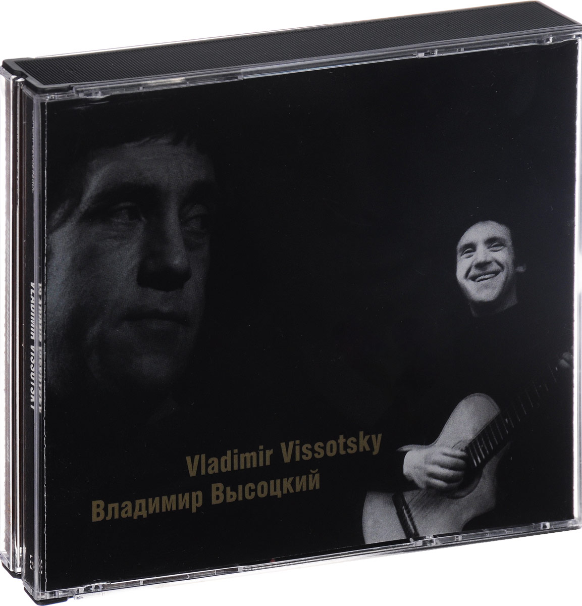 Владимир Высоцкий. Русские шансонье (3 CD)