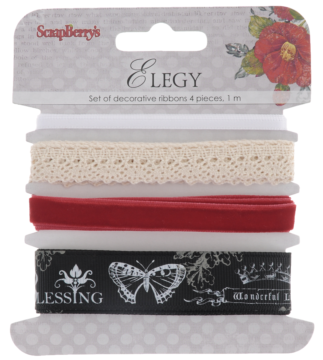 Набор декоративных лент ScrapBerry's