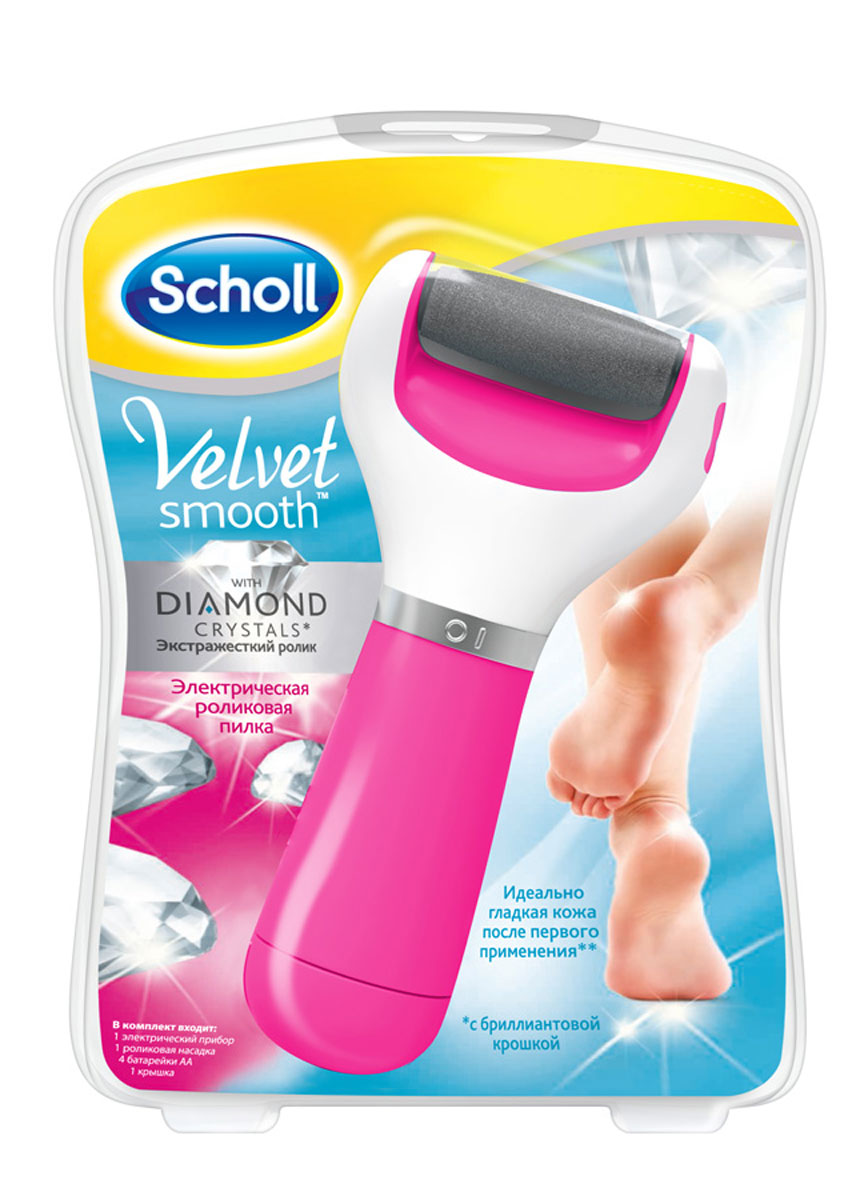 Электрическая роликовая пилка Scholl Velvet Smooth с экстражестким роликом из бриллиантовой крошки (розовый цвет)