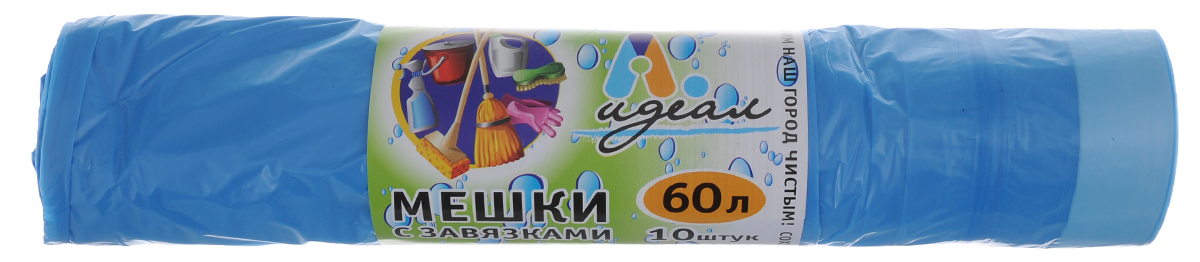 Мешки хозяйственные Идеал, с завязками, цвет: голубой, 60 л, 10 штМШХ06109 Мешки хозяйственные Идеал, с завязками, цвет: голубой, 60 л, 10 штМШХ06109Хозяйственные мешки Идеал, выполненные из полиэтилена, являются предметами первой необходимости, служат для вывозки и утилизации скопившего мусора, помогают эффективно справляться с домашней работой. Возможно использование для временного хранения и упаковки вещей. Изделия оснащены специальными завязками для удобной эксплуатации.Количество: 10 шт.Объем мешка: 60 л.