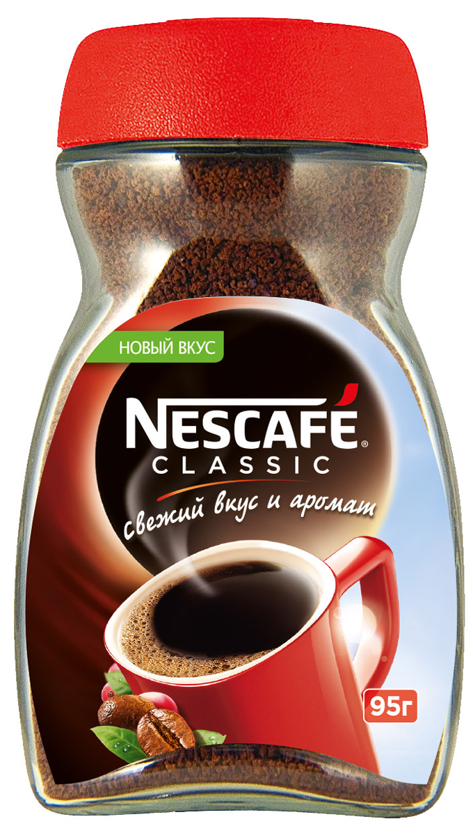 Nescafe Classic кофе растворимый гранулированный, 95 г12024457 Nescafe Classic кофе растворимый гранулированный, 95 г12024457Nescafe собрали и обжарили спелые кофейные ягоды, сохранив легкую горчинку обжаренных кофейных зерен, чтобы вы смогли насладиться свежим вкусом и ароматом кофе Classic.