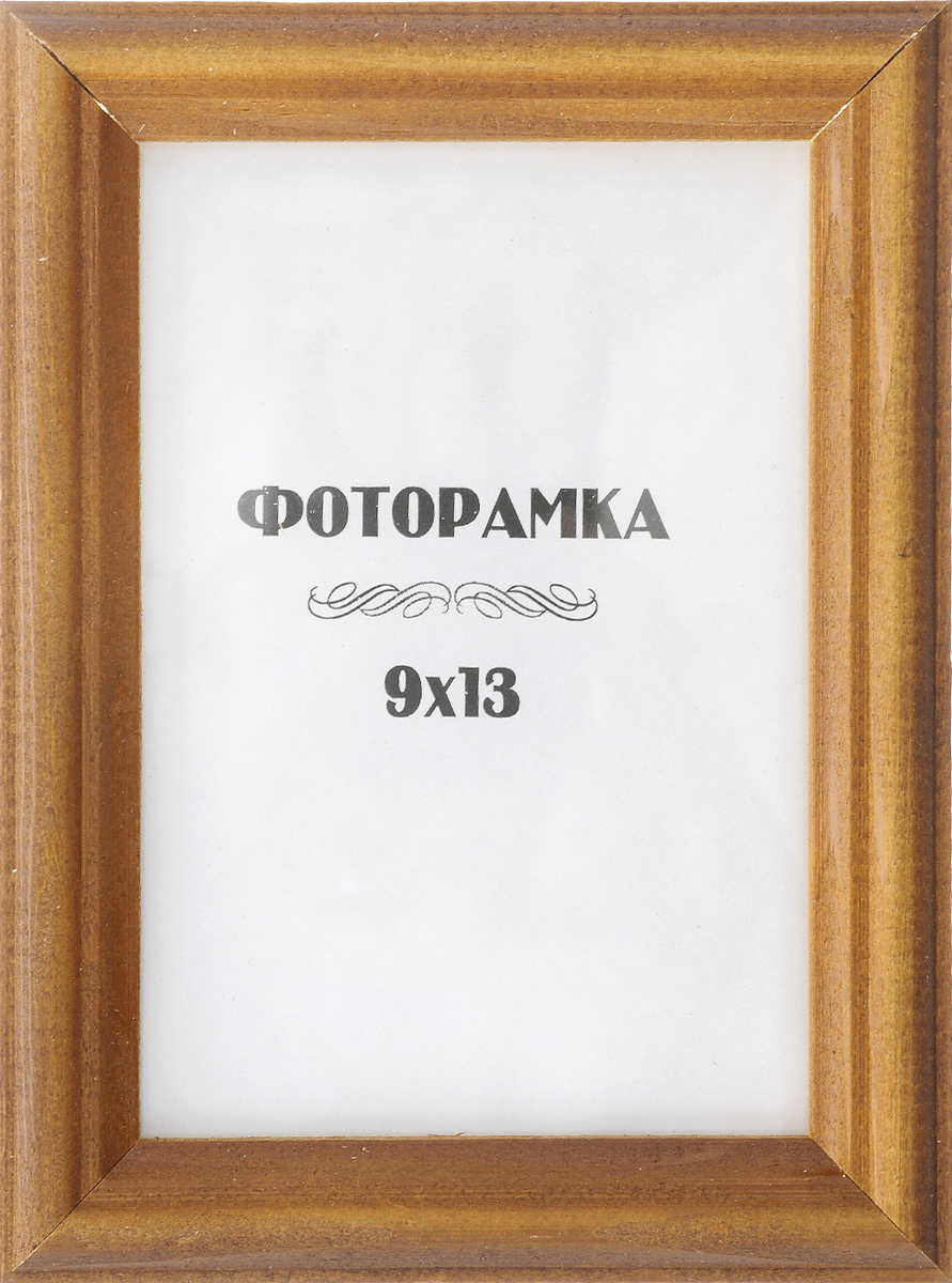 Фоторамка Фотостиль, цвет: орех, 9 х 13 см