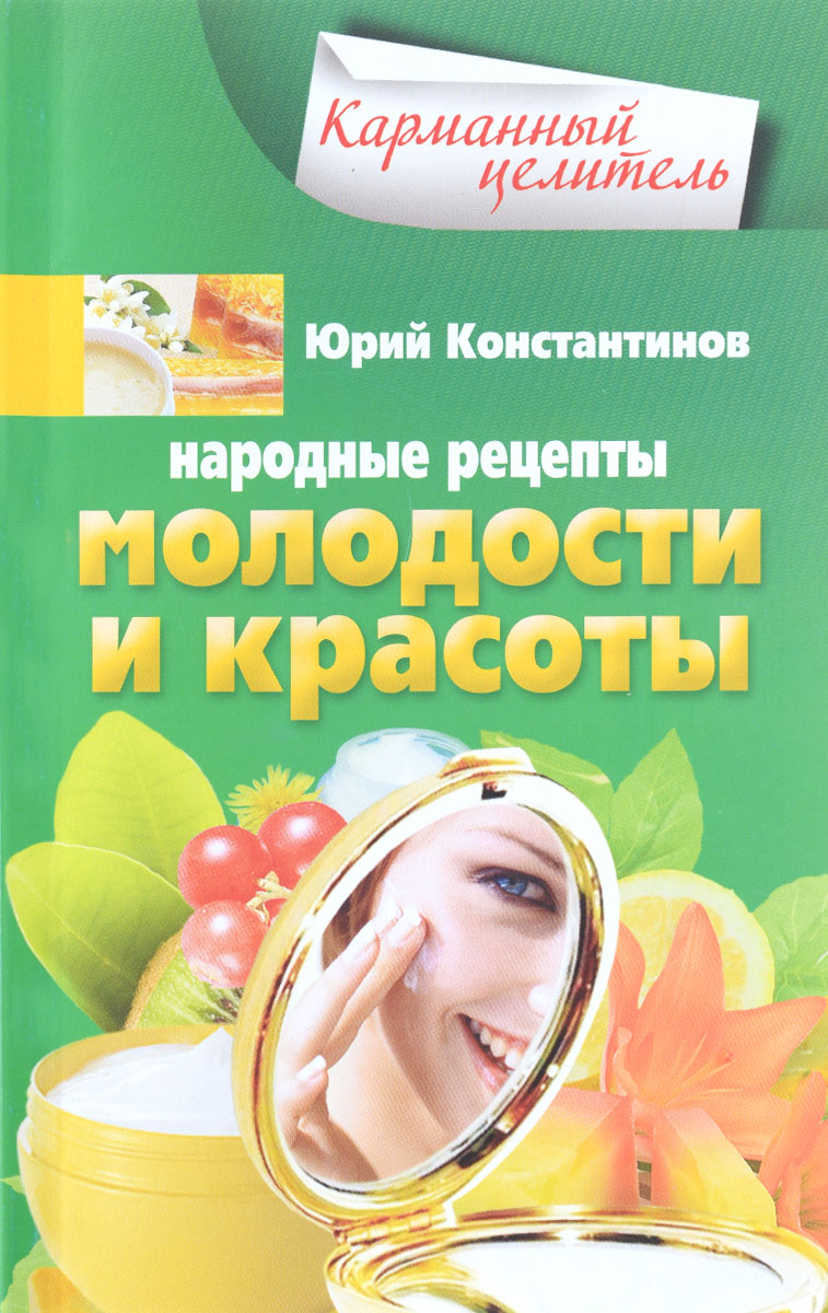 2019 год - Все секреты раскрыты: что расскажет поза, в которой вы любите сидеть (тест) 2019 год - Все секреты раскрыты: что расскажет поза, в которой вы любите сидеть (тест)!