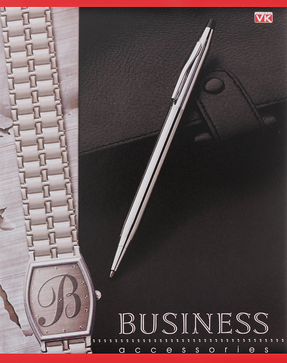 Hatber Тетрадь Business 96 листов в клетку цвет черный96Т5С1_01085_черный Hatber Тетрадь Business 96 листов в клетку цвет черный96Т5С1_01085_черныйТетрадь Hatber Business обязательно подойдет как школьнику, так и студенту.Обложка тетради выполнена из картона. Внутренний блок состоит из 96 листов белой бумаги. Стандартная линовка в голубую клетку с полями. Листы тетради соединены металлическими скобами.