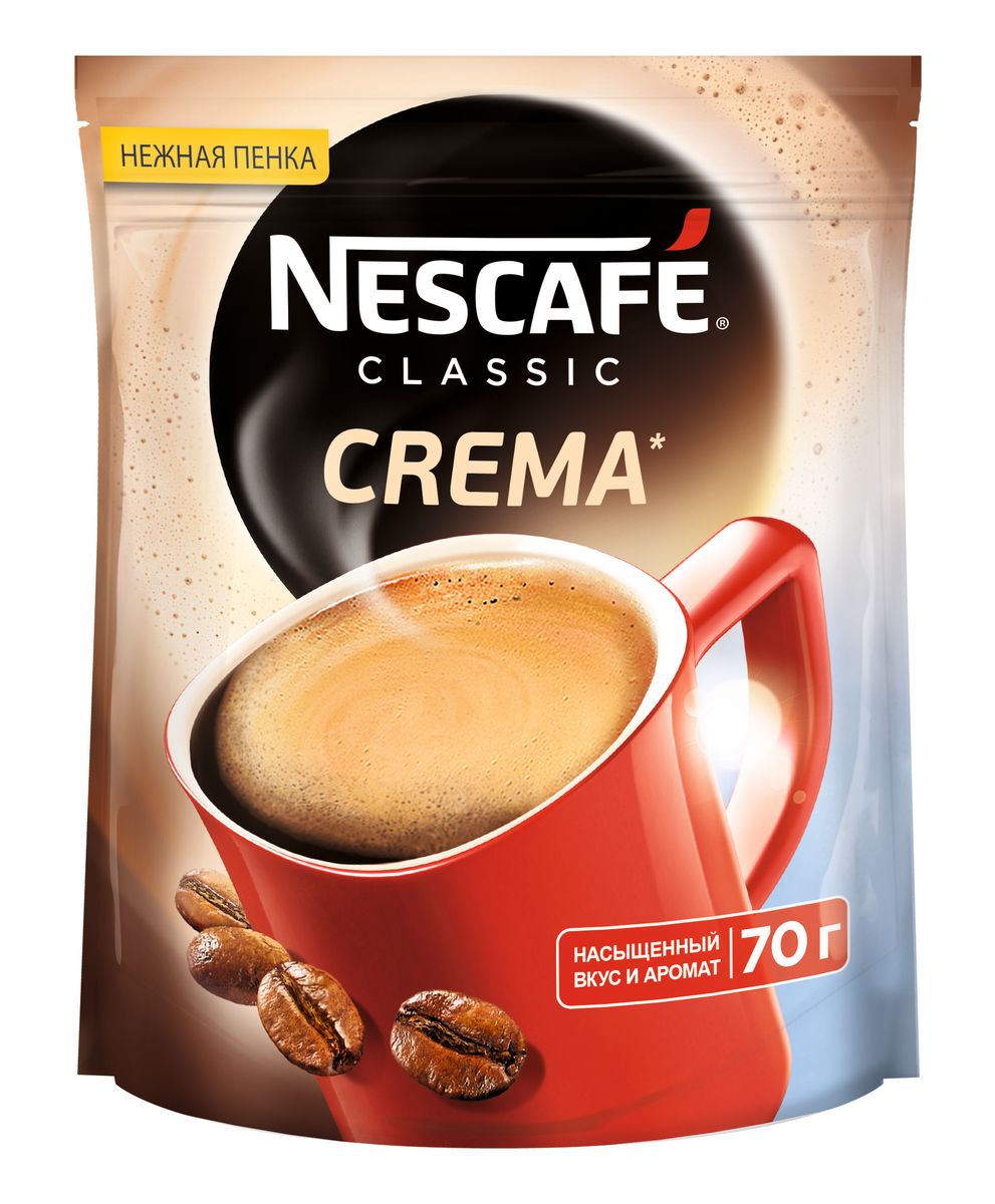 Nescafe Classic Crema кофе растворимый, 70 г (пакет)12297256 Nescafe Classic Crema кофе растворимый, 70 г (пакет)12297256Приготовление кофе Nescafe Classic Crema - как рождение нового утра, полного ожидания новых ярких событий. Готовя его для себя, почувствуйте контраст между прочностью и приятным вкусом натуральной кофейной пенки Крема.