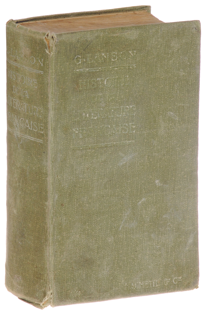 Histoire de la Litterature FrancaiseZМ5010 Histoire de la Litterature FrancaiseZМ5010Париж, 1916 год. Издательство Librairie Hachette Et Cie. Издательский переплет, хорошее состояние.Издание не подлежит вывозу за пределы Российской Федерации.