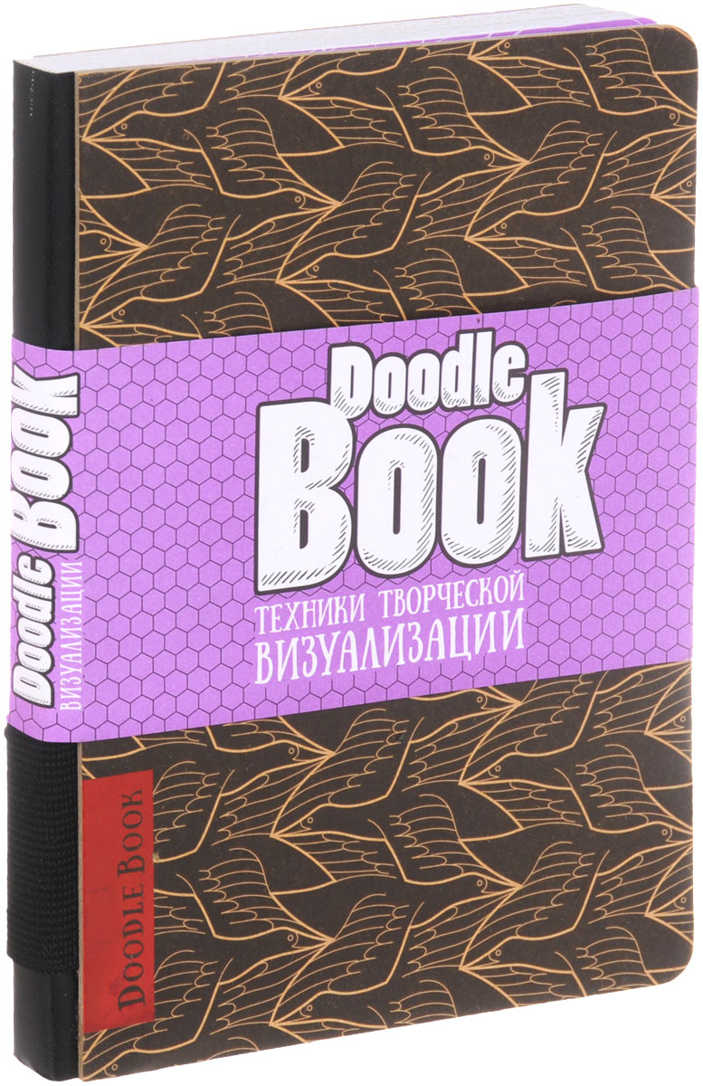 DoodleBook.   