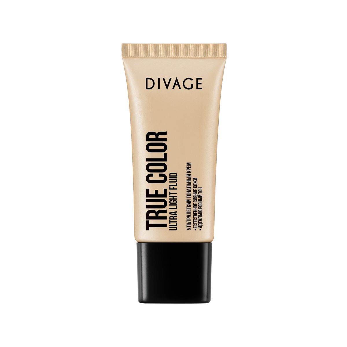 DIVAGE Тональный крем TRUE COLOR, тон № 01, 30 мл219579 DIVAGE Тональный крем TRUE COLOR, тон № 01, 30 мл219579Невидимая и лёгкая тональная основа с прозрачной водянистой текстурой эффективно увлажняет и освежает кожу. Влага наполняет клетки и хорошо удерживается в поверхности кожи. Масло авокадо и витамины Е помогают клеткам кожи противостоять вредным воздействиям окружающей среды. Хорошо увлажнённая и защищённая кожа выглядит свежей, ухоженной и ровной без ощущения маски на лице.Красивая кожа лица - секрет идеального макияжа и залог твоего хорошего настроения, поэтому выбору тонального крема стоит уделить особое внимание! Выбирай тональный крем в соответствии с твоим типом кожи. Наносить тональный крем лучше от центра лица, двигаясь к периферии. Ты можешь выбрать для нанесения любой способ. Влажный спонж обеспечит максимально тонкий и равномерный слой тонального средства, кистью лучше получится выполнить более плотное покрытие, а нанесение пальчиками подарит естественный эффект. Совершенство возможно с DIVAGE!