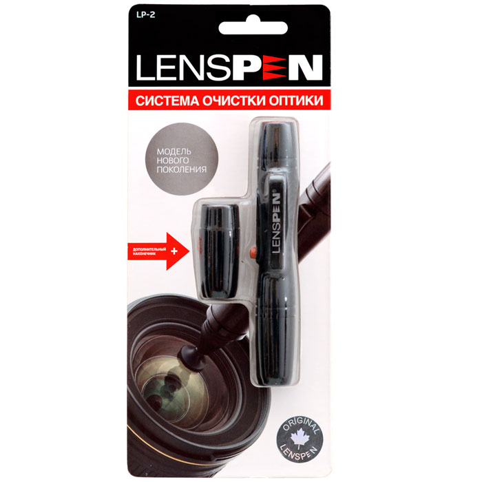 Lenspen LP-2 чистящий карандашLP-2 Lenspen LP-2 чистящий карандашLP-2Карандаш для очистки оптики Lenspen разработан специально для эффективной очистки оптических линз диаметром от 13 мм и больше.Безжидкостный специальный углеродный чистящий состав находится в съемном колпачке, закрывающем чистящую подушечку. Карандаш абсолютно безопасен для всех оптических линз, не сохнет, не оставляет никаких следов и разводов, не требует заправки и умещается в любой карман.В комплект входит дополнительный колпачок с чистящим составом.