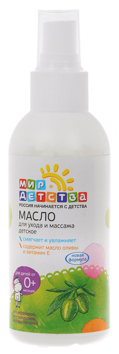 Мир детства Масло для ухода и массажа Детское 150 мл40336 Мир детства Масло для ухода и массажа Детское 150 мл40336Масло для ухода и массажа Мир детства разработано специально для чувствительной кожи новорожденных. Масло подходит для всех видов массажа. Сбалансированная смесь натуральных масел персика и миндаля с маслами-основами обеспечивает нежное скольжение рук по коже. Масло смягчает и успокаивает кожу. Приятный фруктовый аромат способствует расслаблению и отдыху. Рекомендовано применение с 0 месяцев.Товар сертифицирован.