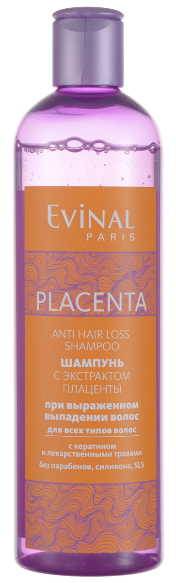 Evinal Шампунь Placenta с экстрактом плаценты, при выраженном выпадении волос, для всех типов волос, 300 мл0117 Evinal Шампунь Placenta с экстрактом плаценты, при выраженном выпадении волос, для всех типов волос, 300 мл0117Шампунь Evinal с экстрактом плаценты предназначен для всех типов волос. Улучшенная и более эффективная рецептура шампуня для решения проблем, связанных с чрезмерным выпадением волос. Результат - надежно останавливает выпадение волос, увеличивает количество новых растущих волос, придает объем блеск и силу.Рекомендован для ежедневного использования. Показания к применению:выраженное выпадение волос, медленный рост волос, слабые и ломкие волосы, секущиеся концы волос. Характеристики:Объем: 300 мл. Товар сертифицирован.