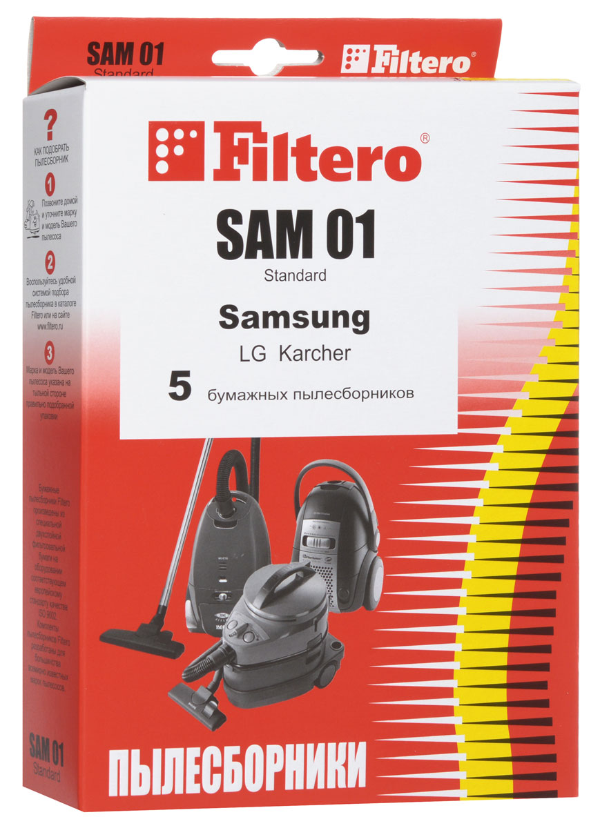 Filtero SAM 01 Standard пылесборник (5 шт)