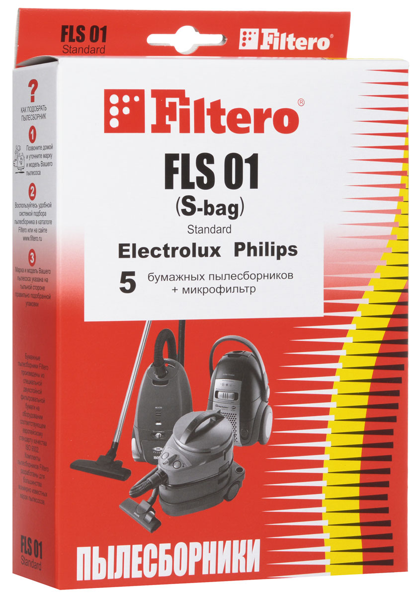 Filtero FLS 01 (S-bag) Standard пылесборник (5 шт)