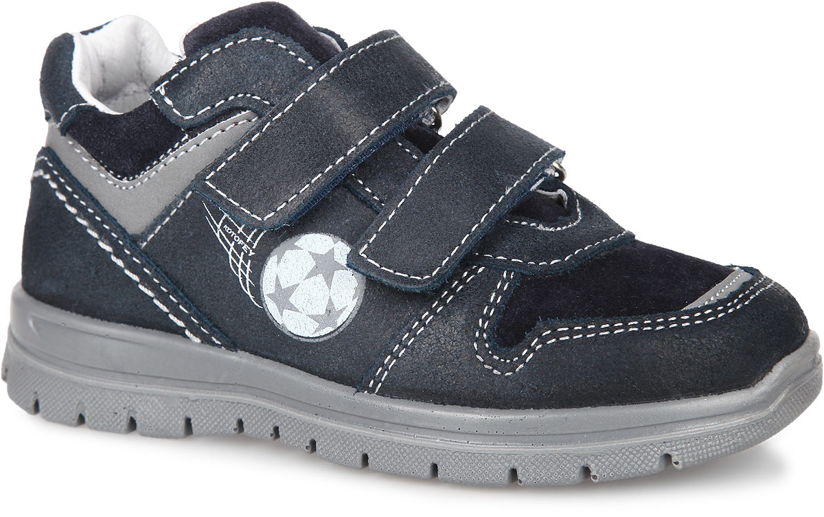 Ботинки для мальчика Котофей, цвет: графитовый, темно-синий, серый. 452085-21. Размер 28