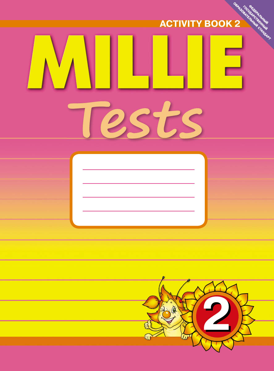 Millie Tests 2: Activity Book 2 /  . . 2 .  .   2.  