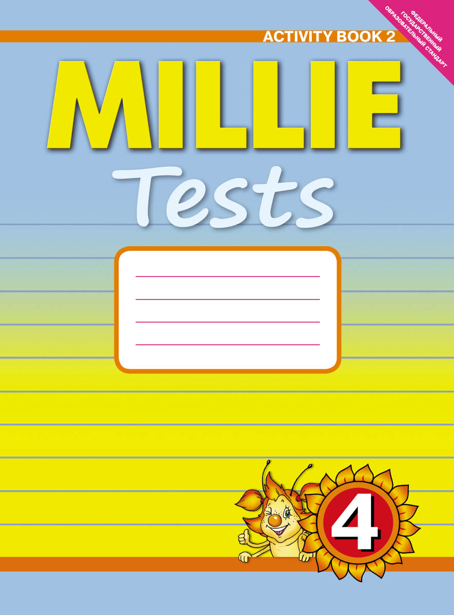 Millie Tests 4: Activity Book 2 /  . . 4.  .   2.  