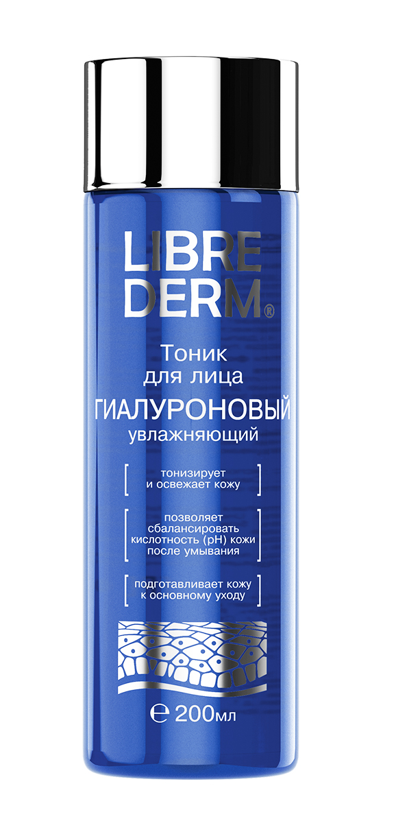 LIBREDERM Гиалуроновый тоник увлажняющий 200 мл101660 LIBREDERM Гиалуроновый тоник увлажняющий 200 мл101660* удаляет с поверхности кожи остатки очищающего средства и позволяет сбалансировать кислотность (рН) кожи, нарушенную после умывания* обладает превосходной увлажняющей и влагоудерживающей способностью* тонизирует и омолаживает кожу* придает ощущение свежести, чистоты и комфорта* подготавливает кожу к дальнейшему уходу (после применения тоника средства основного ухода лучше впитываются и эффективнее действуют)