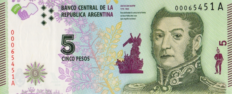 Банкнота номиналом 5 песо. Аргентина. 2015 год