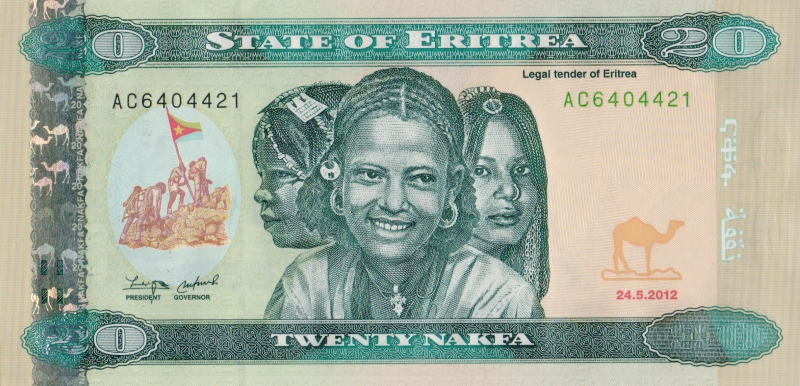 Банкнота номиналом 20 накф. Эритрея. 2012 год