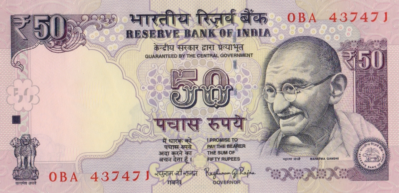 Банкнота номиналом 50 рупий. Индия. 2014 год