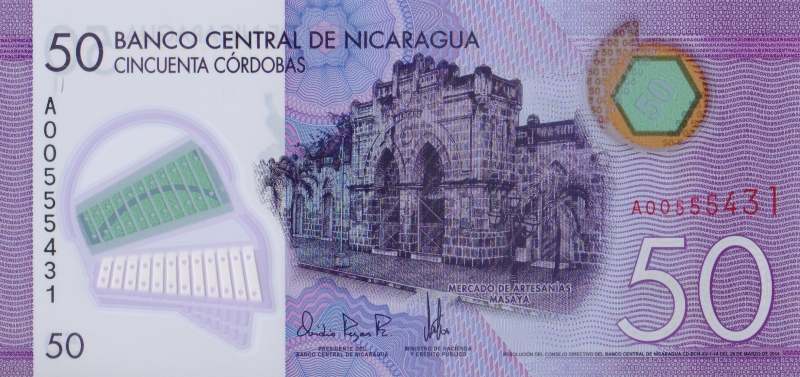 Банкнота номиналом 50 кордоб. Полимер. Никарагуа. 2014 год