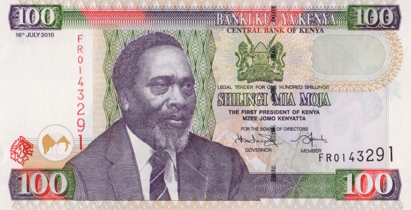 Банкнота номиналом 100 шиллингов. Кения. 2010 год