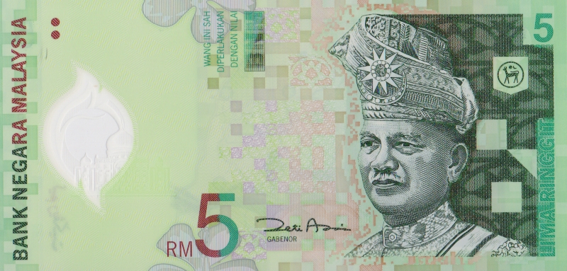 Банкнота номиналом 5 ринггит. Полимер. Малайзия. 2004 год